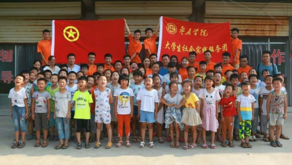 7192.jpg